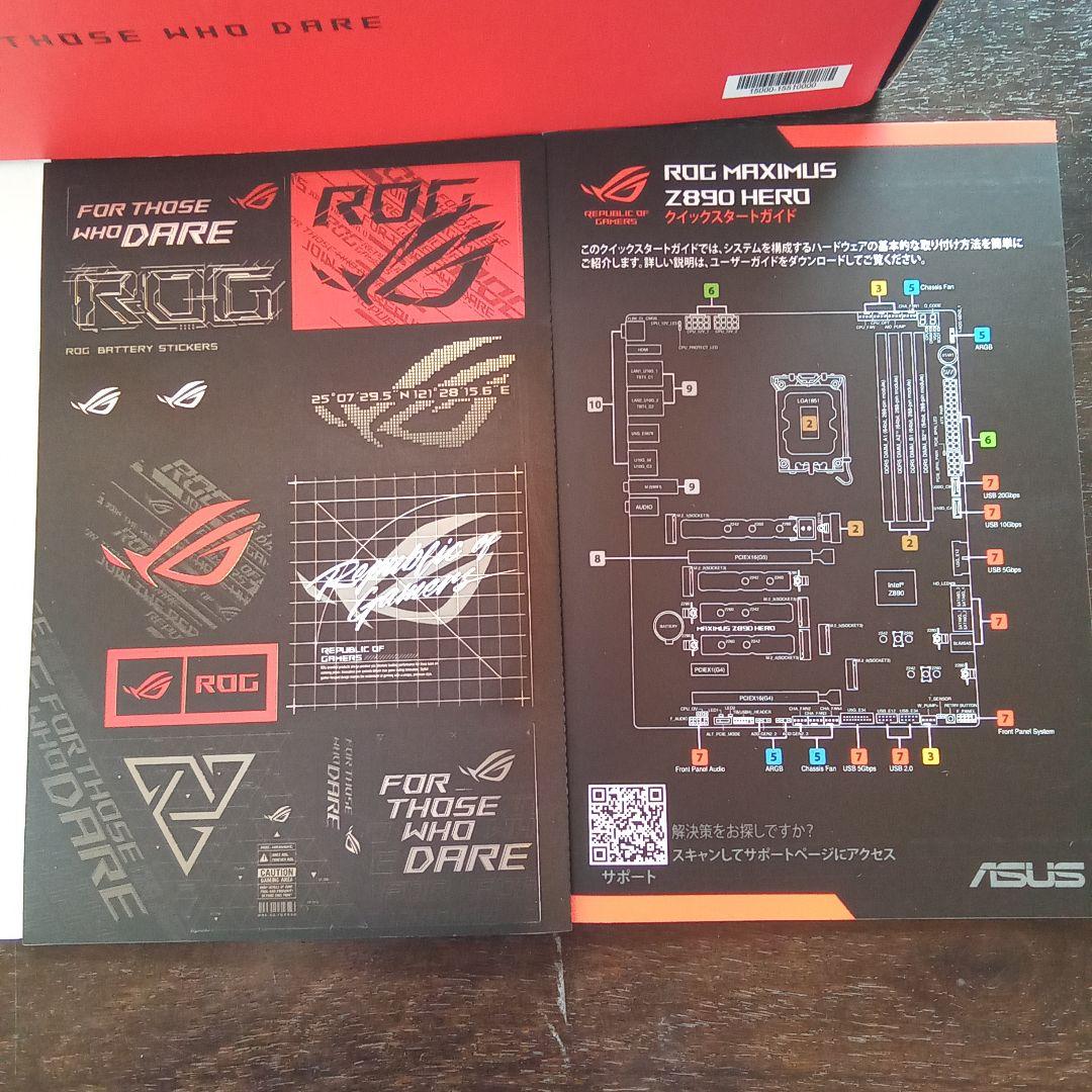 マザーボード ASUS ROG MAXIMUS Z890 HERO