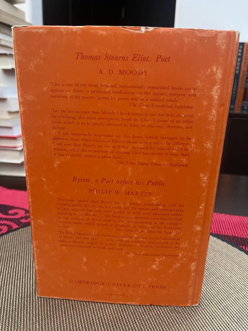 洋書 Dante and English Poetry
