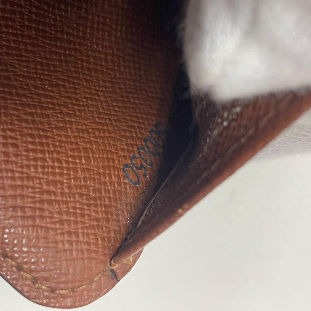 は*ま様 Louis Vuitton モノグラム 二つ折り財布