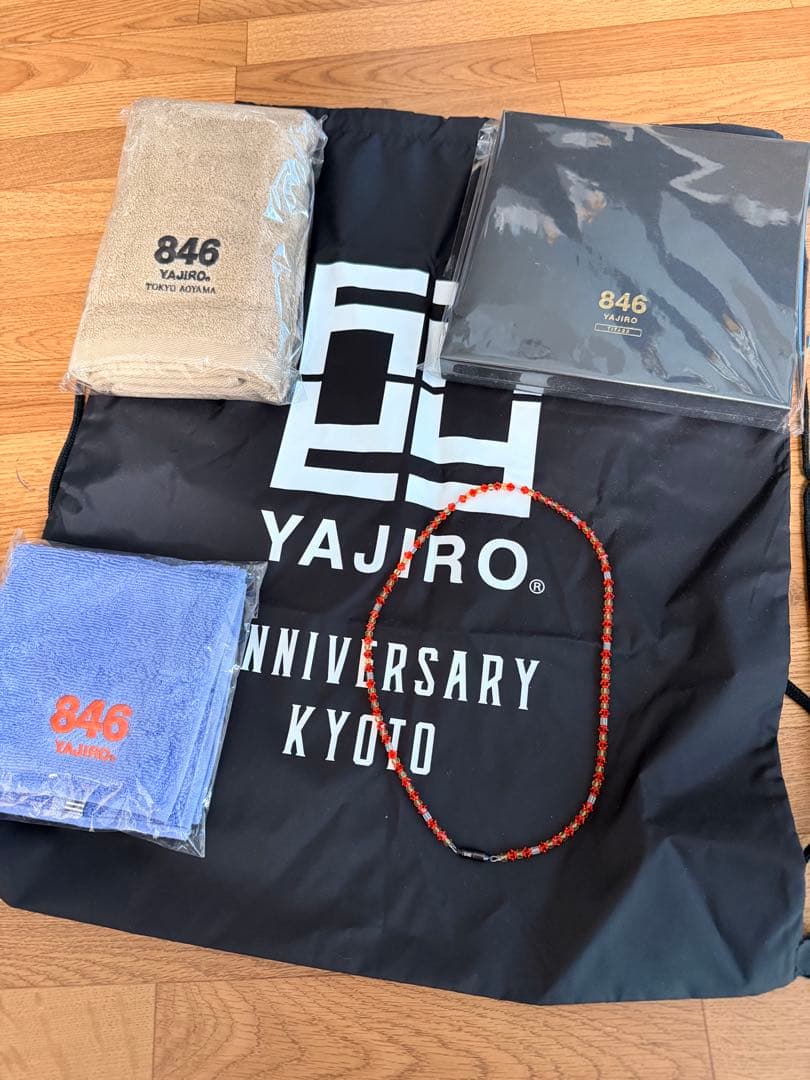 【美品】846 yajiro ヤジロ ４シリーズ ネックレス 45cm オレンジ