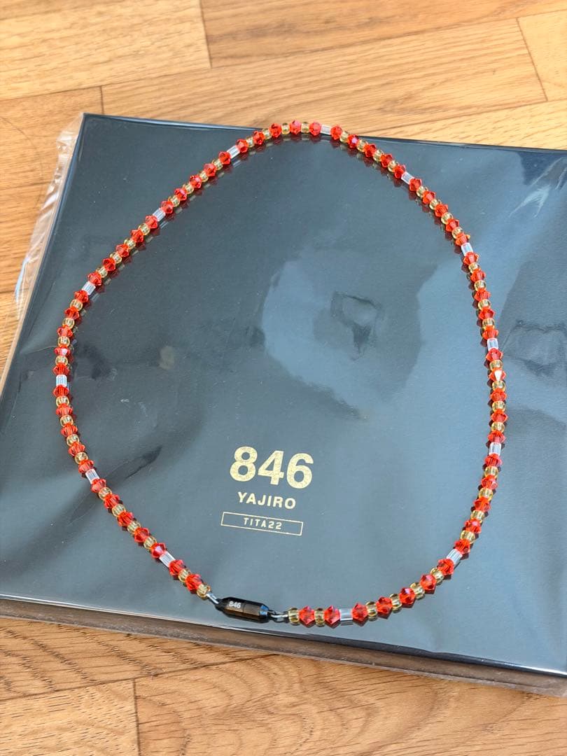 【美品】846 yajiro ヤジロ ４シリーズ ネックレス 45cm オレンジ