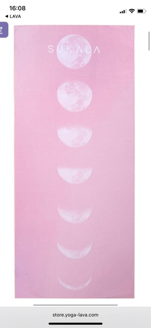SUKALA Print Yogi Rug ピンク