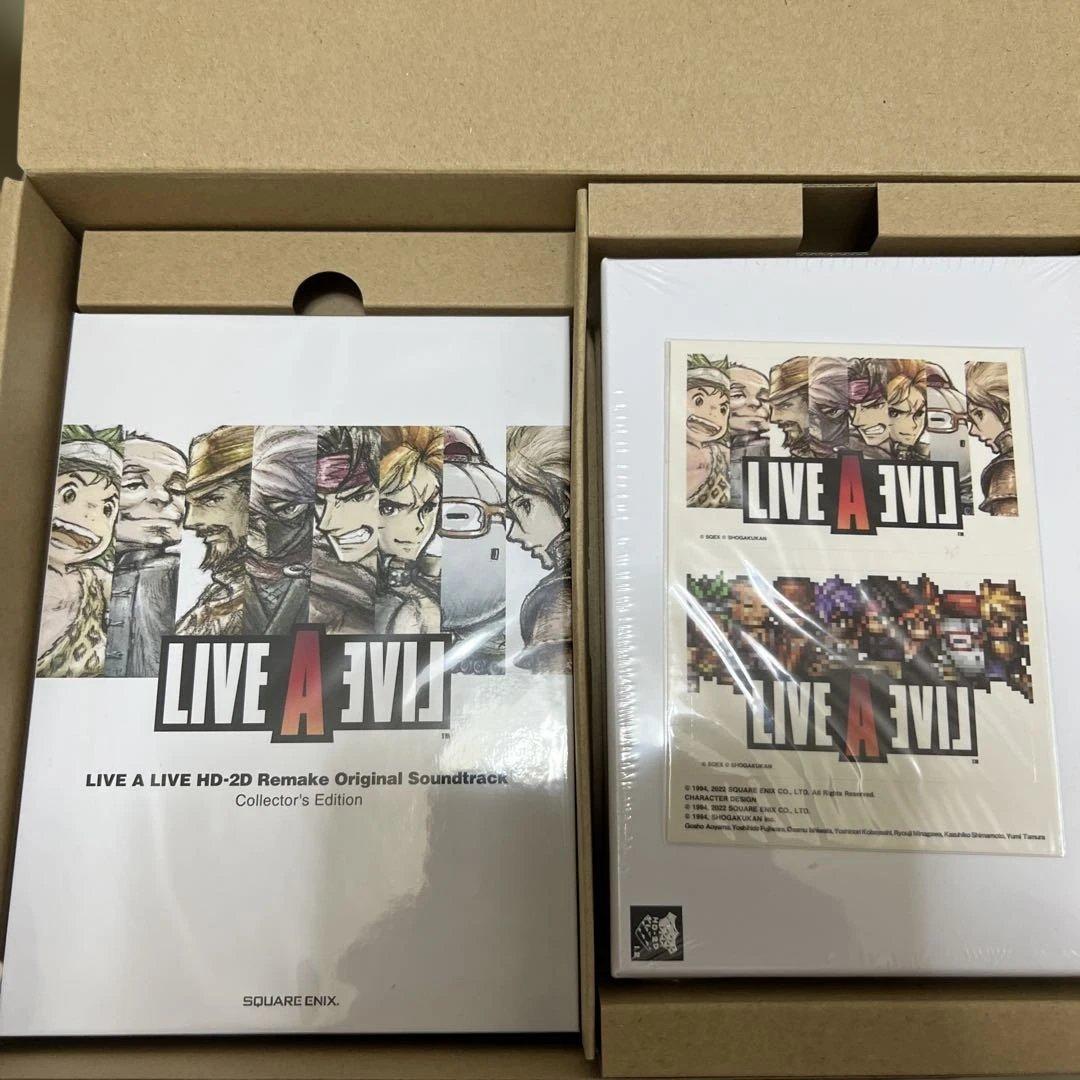 ハール　ライブアライブ　コレクターズエディション　Switch版