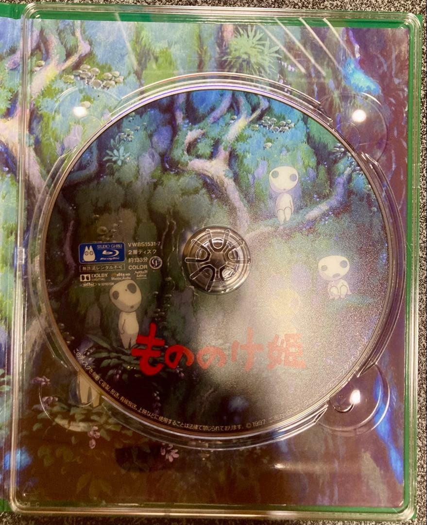 宮﨑駿監督作品集