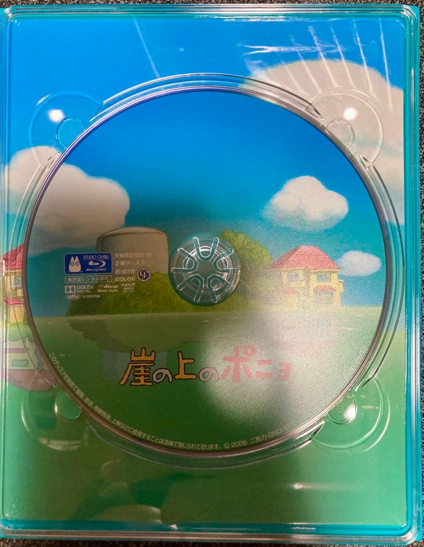 宮﨑駿監督作品集