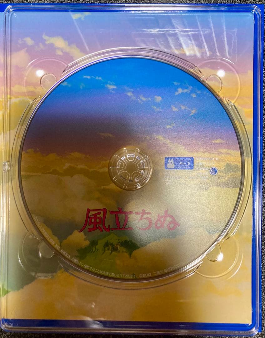 宮﨑駿監督作品集