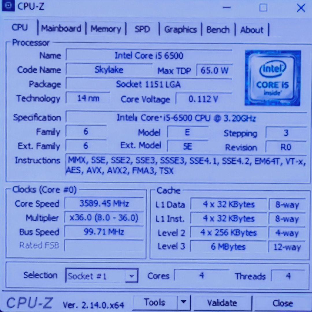 i5 6500　7個セット