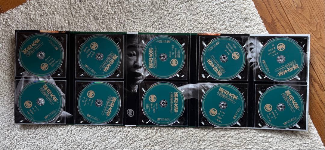 立川談志名作！/談志大全 上巻 DVD-BOX〈10枚組〉