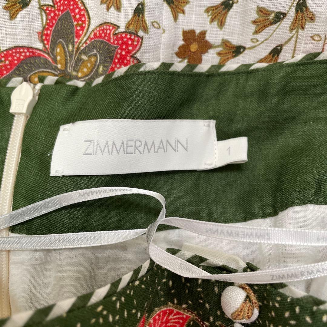 ZIMMERMANN/ジマーマン、マキシ丈スカート、エスニック柄、ビーズ