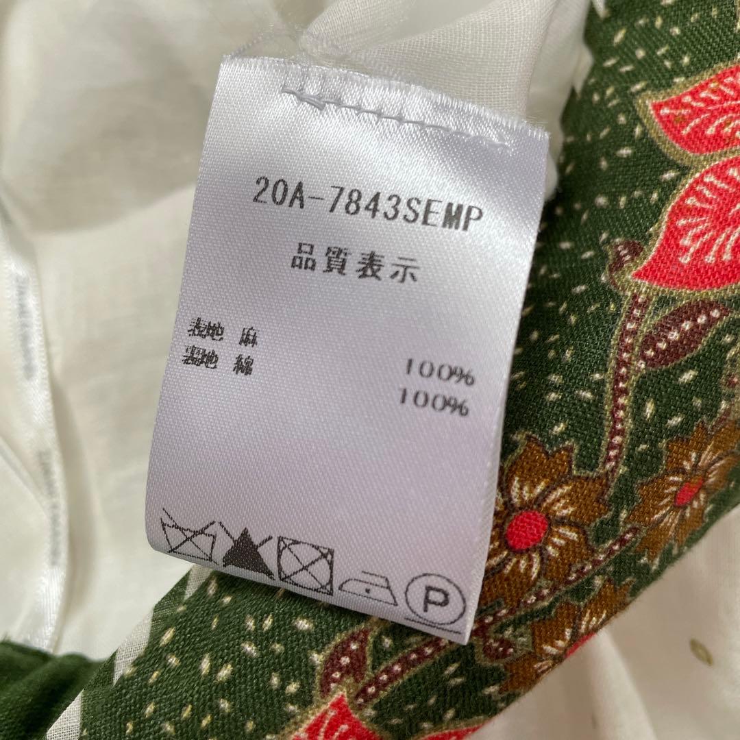 ZIMMERMANN/ジマーマン、マキシ丈スカート、エスニック柄、ビーズ