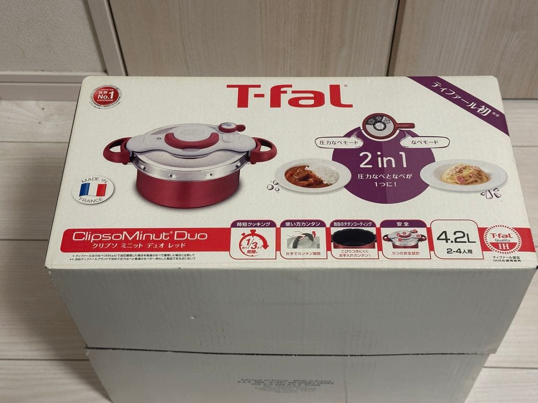 T-fal ClipsoMinut Duo 4.2L 圧力鍋 2in1