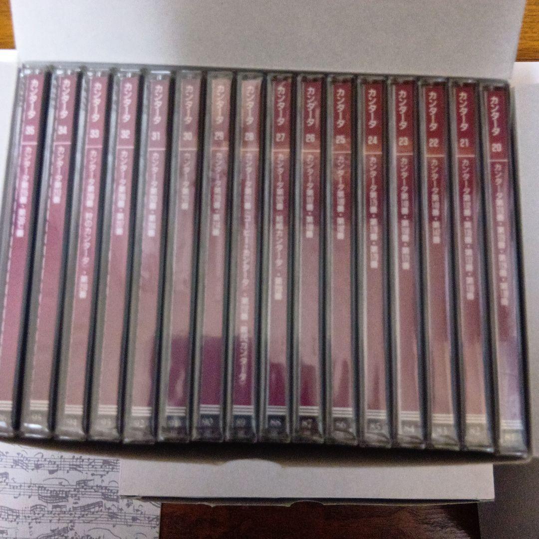 バッハ大全集　110CD ＋解説書6冊