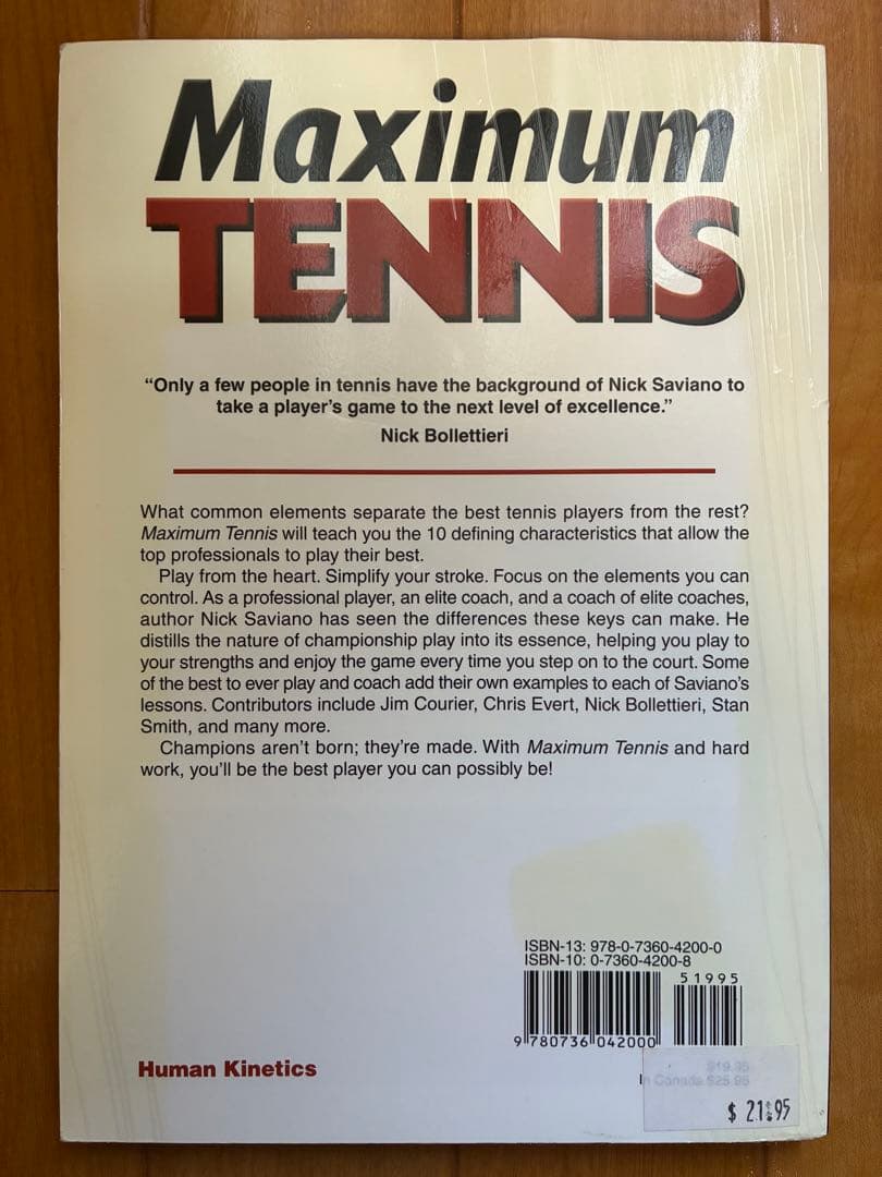 洋書 Maximum Tennis by Nick Saviano