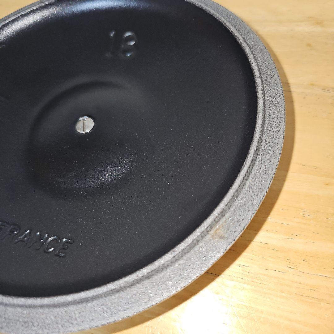 LE CREUSET　ココットエブリィ　18　サイザル