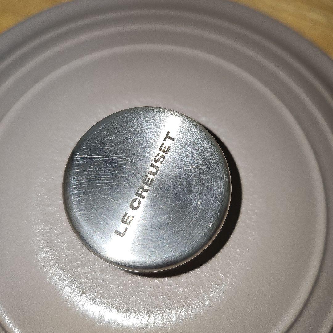 LE CREUSET　ココットエブリィ　18　サイザル