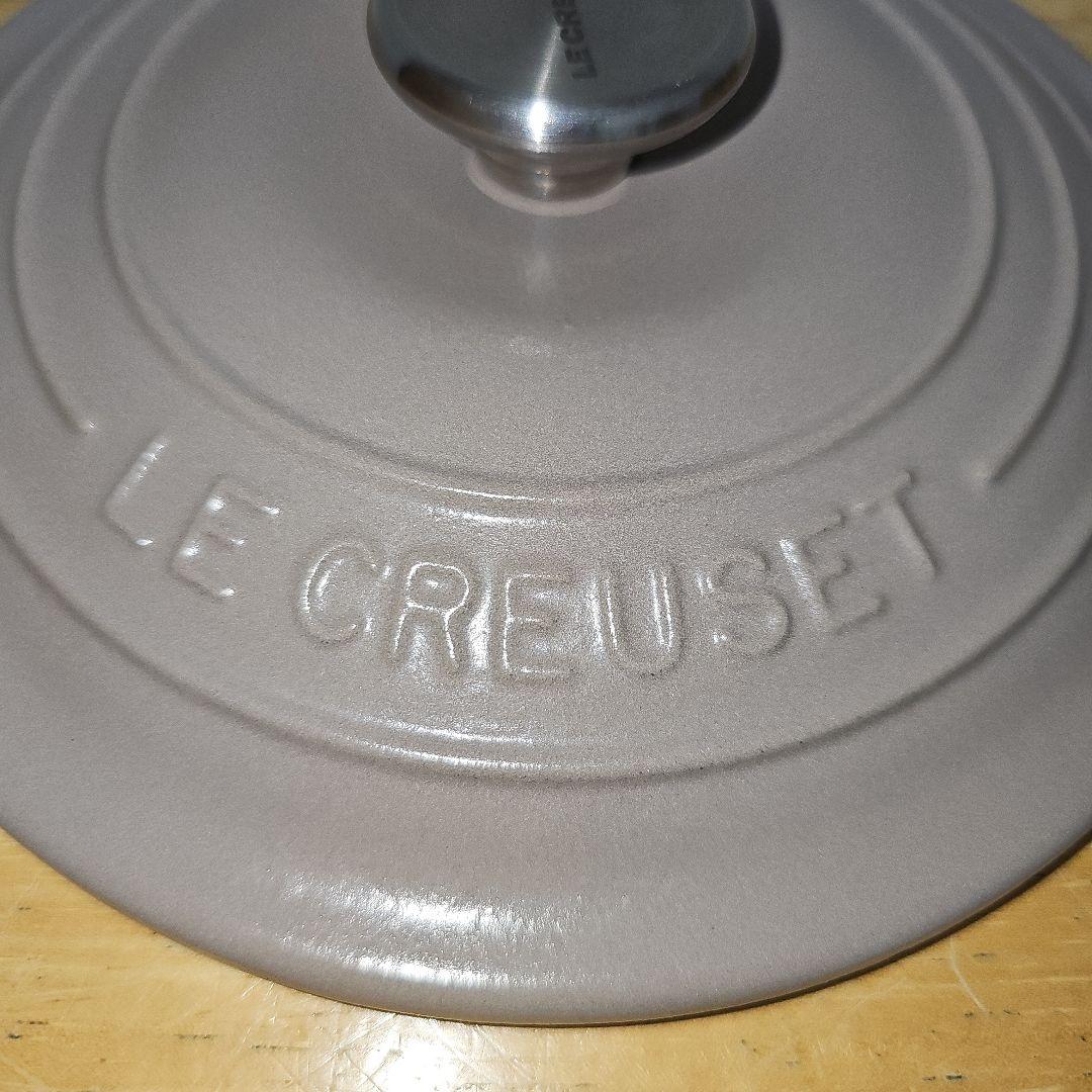 LE CREUSET　ココットエブリィ　18　サイザル