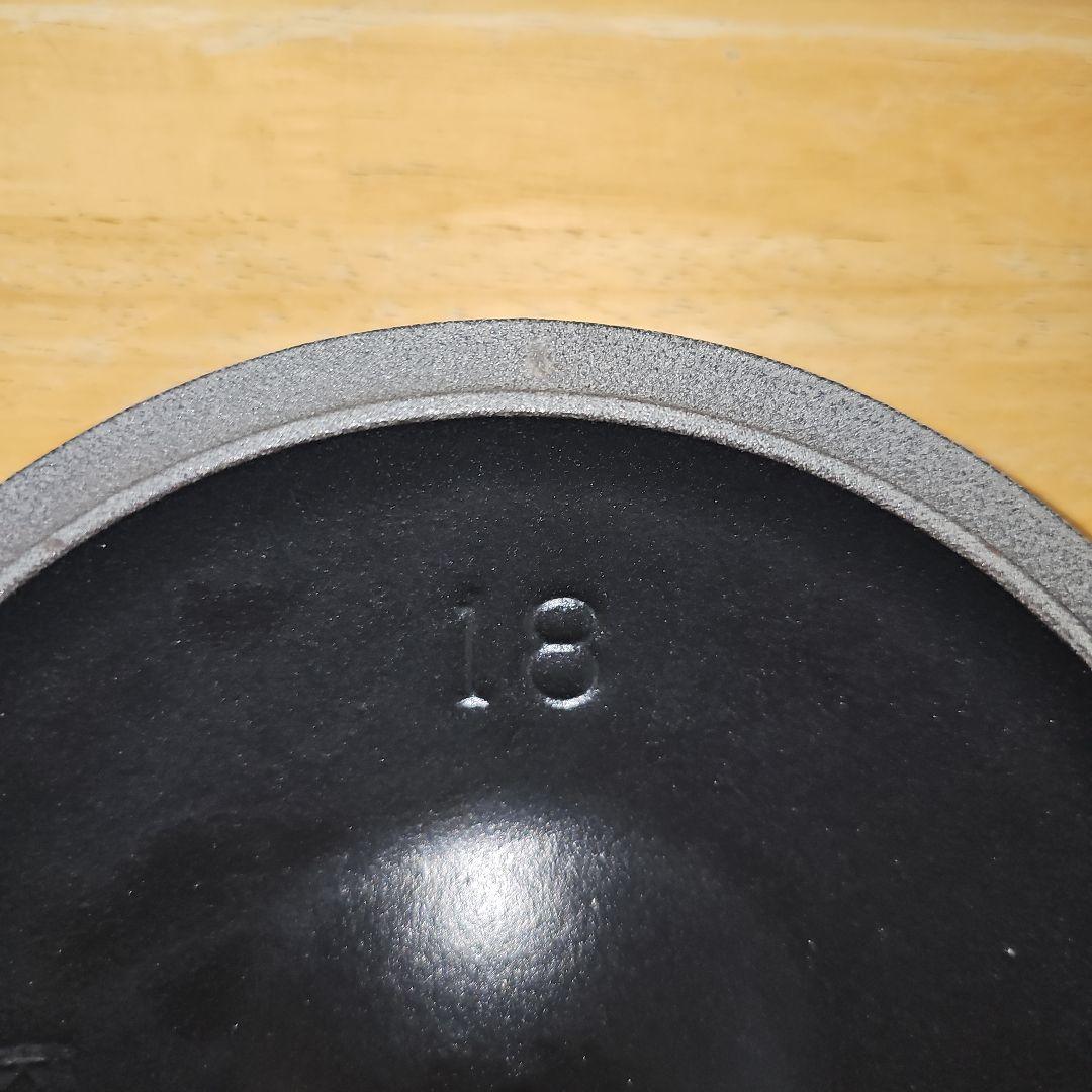 LE CREUSET　ココットエブリィ　18　サイザル