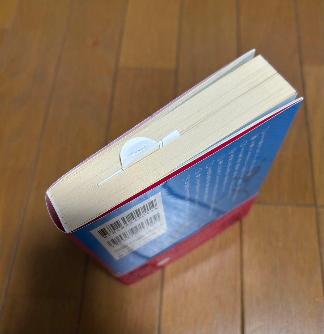 にゃんころりん : ベストセレクション