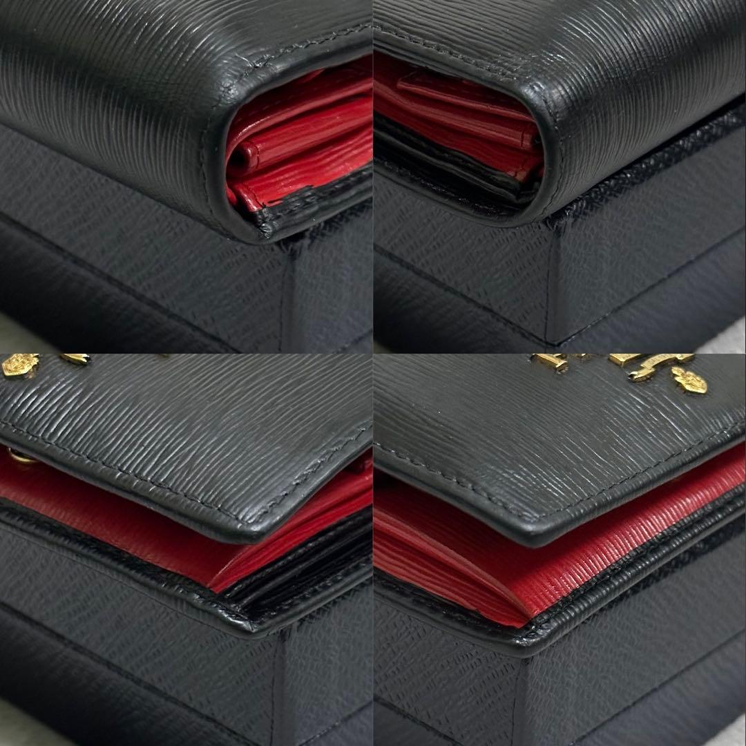 PRADA プラダ　折り財布　ゴールドロゴ　マルチカラー　ヴィッテロムーブ