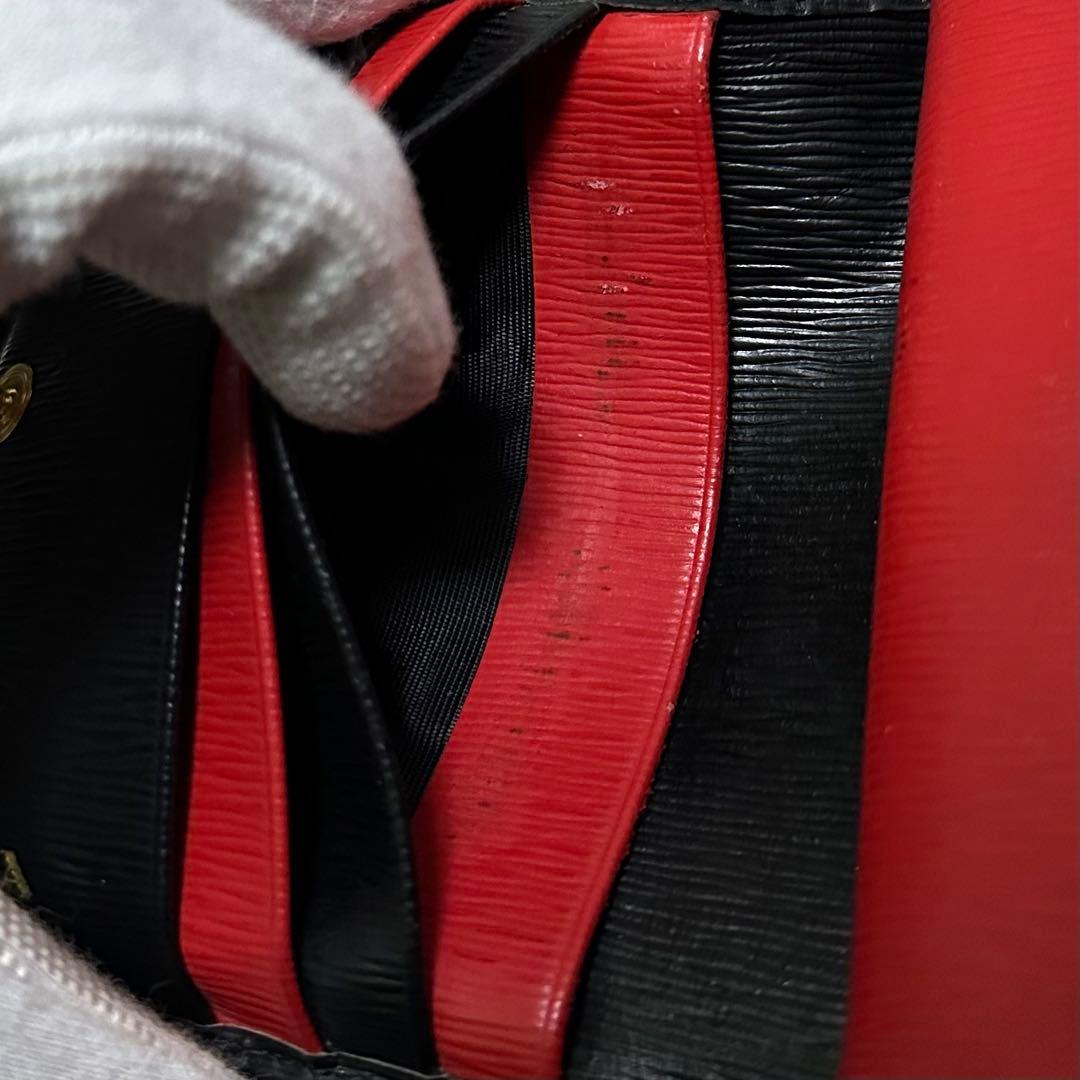 PRADA プラダ　折り財布　ゴールドロゴ　マルチカラー　ヴィッテロムーブ