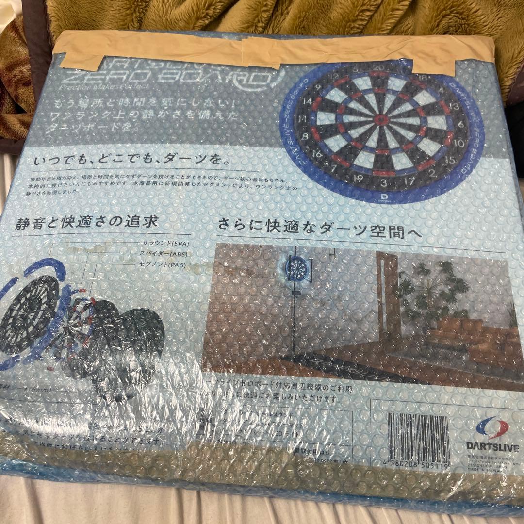 【おまけ付】ダーツライブ ゼロボード DARTSLIVE-ZERO BOARD