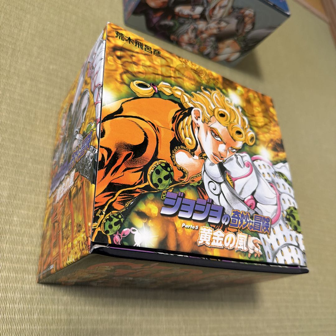 ジョジョの奇妙な冒険 文庫版 BOXセット