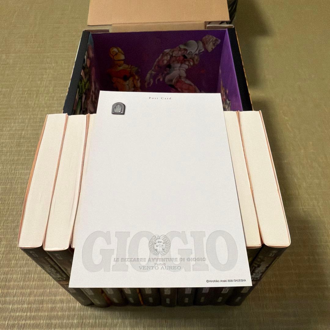 ジョジョの奇妙な冒険 文庫版 BOXセット