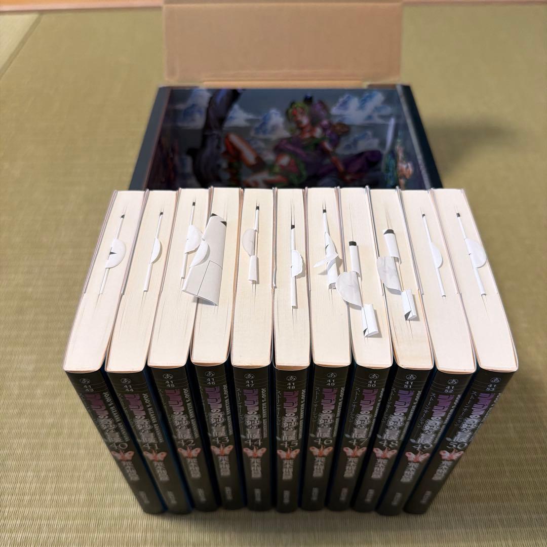 ジョジョの奇妙な冒険 文庫版 BOXセット