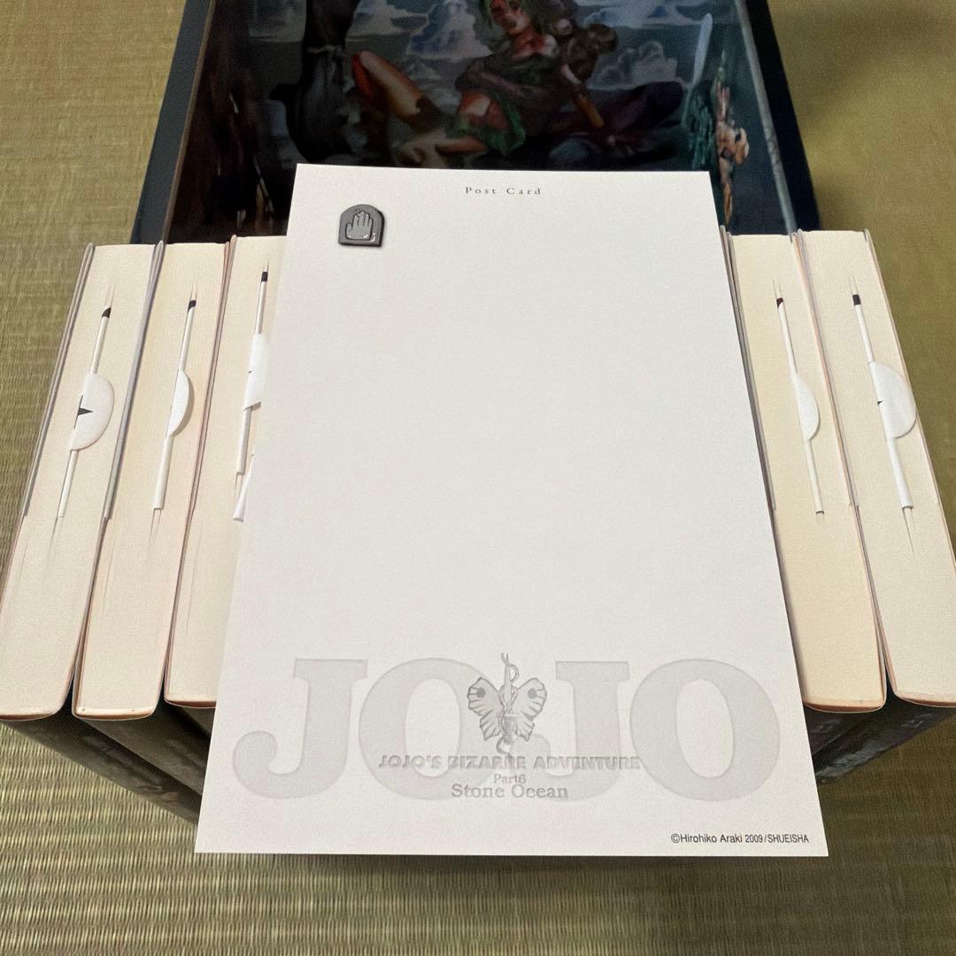 ジョジョの奇妙な冒険 文庫版 BOXセット