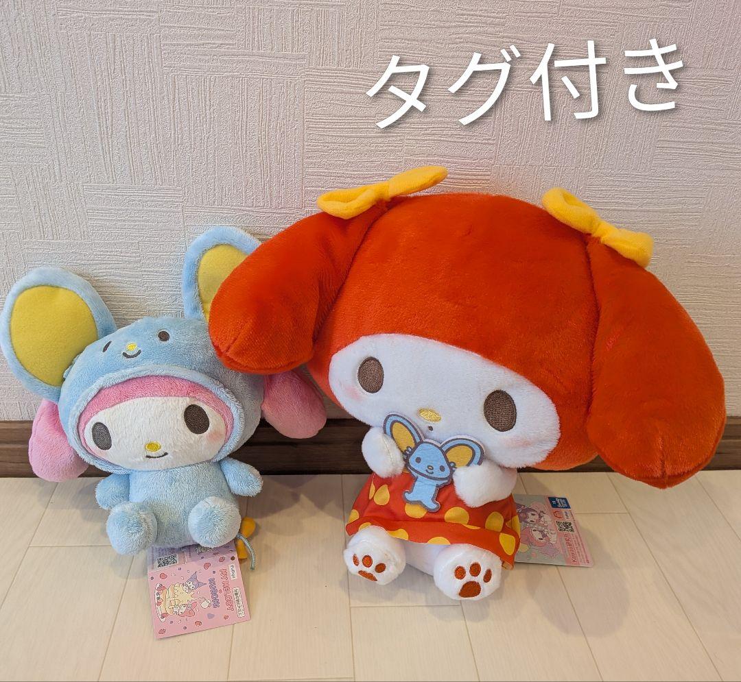 d*7様 マイメロディ　ぬいぐるみ　マスコット　まとめ売り　サンリオ　20点☆