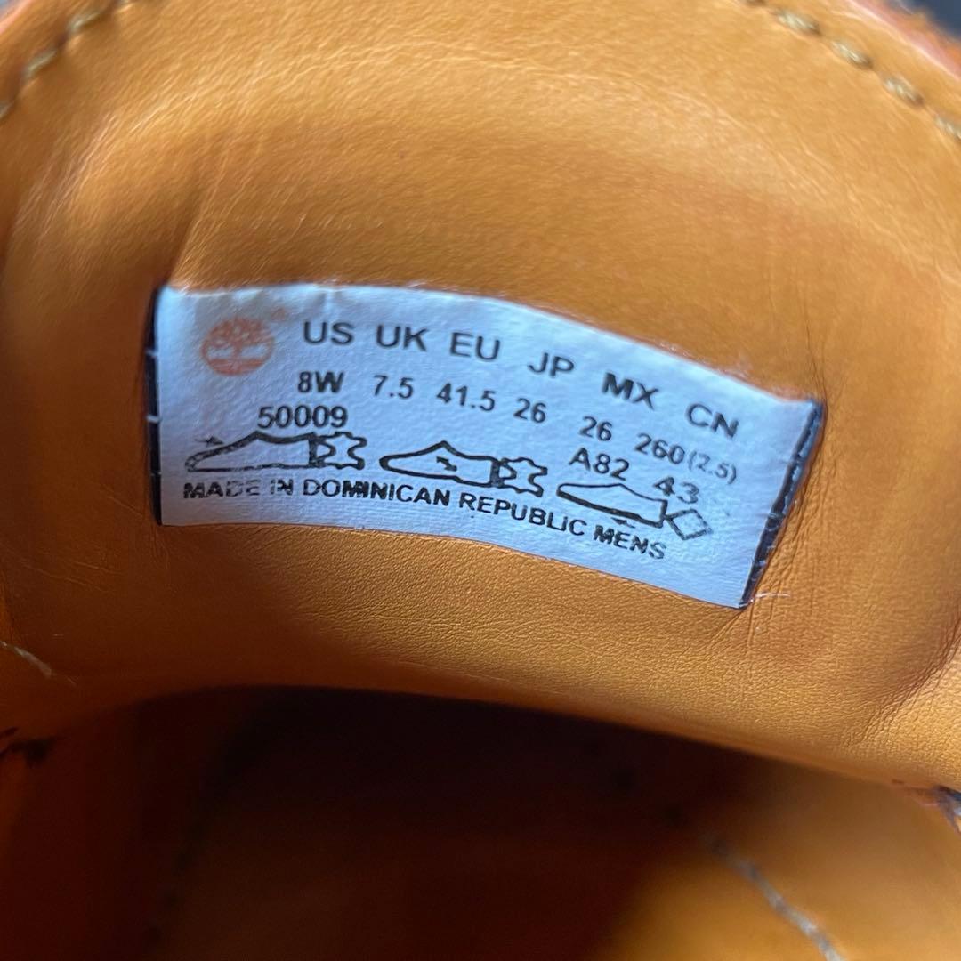 Timberland 3eye \"バーガンディ\" 26cm