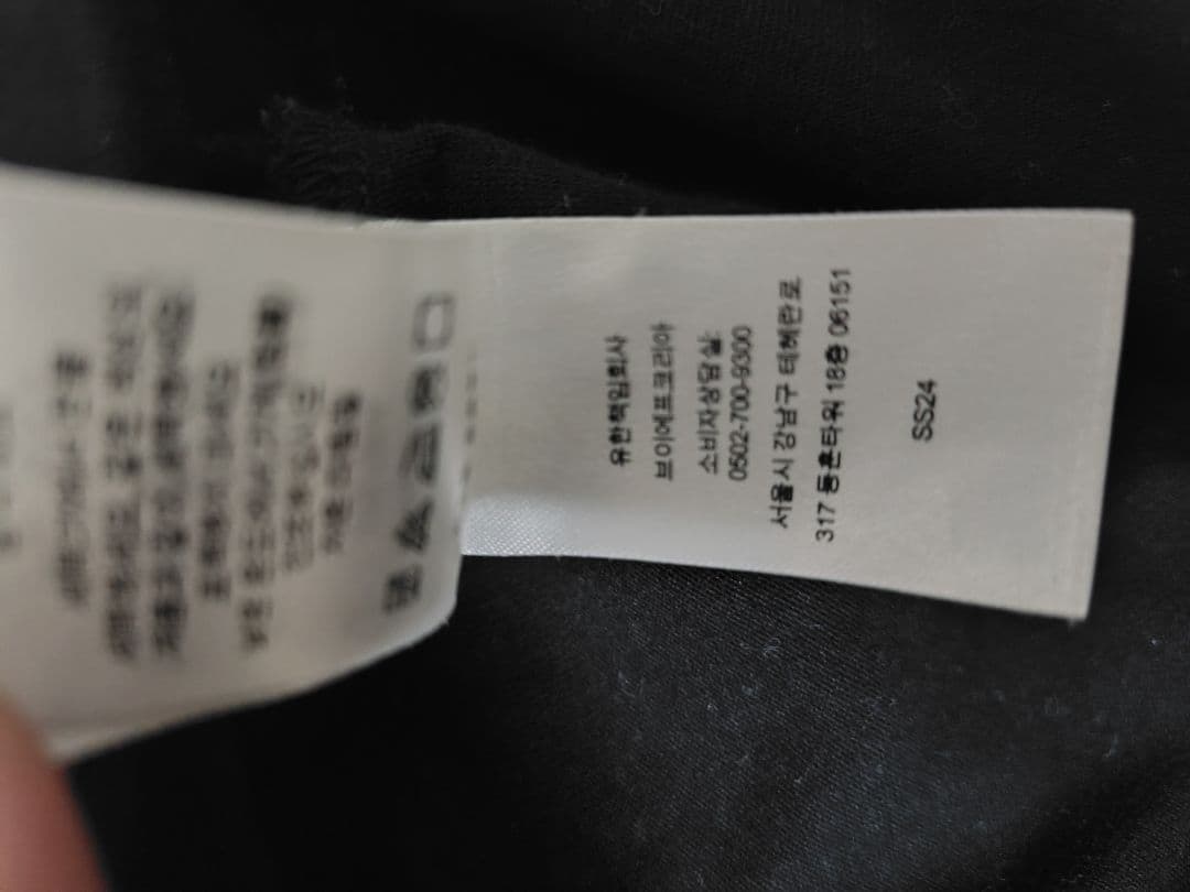 Supreme Small Box logo 24ssブラック Tシャツ