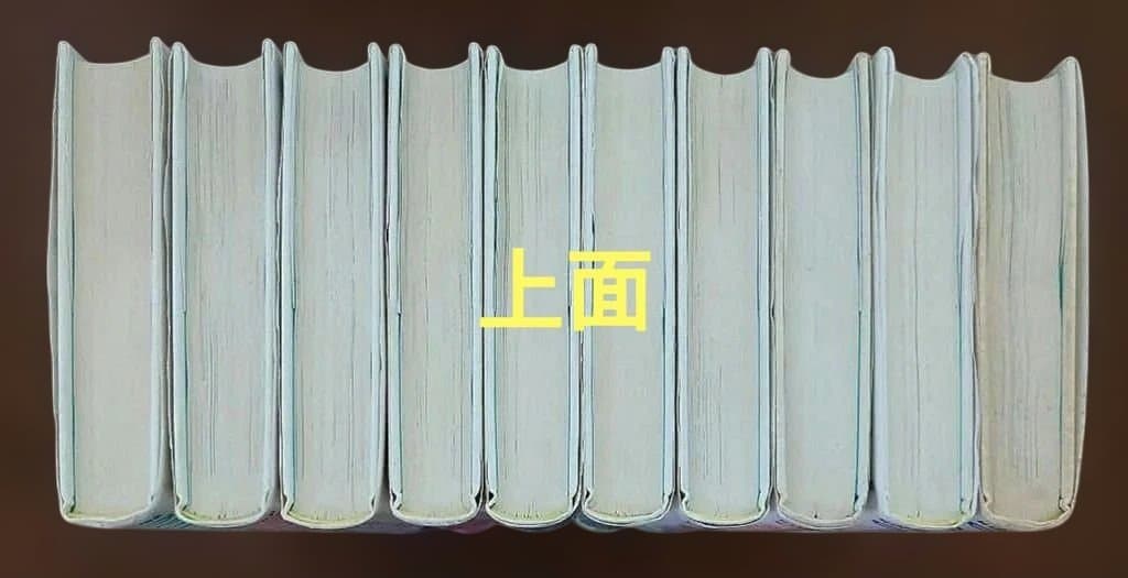 きまぐれオレンジ ロード（愛蔵版） 全10巻　 まつもと泉　全巻セット