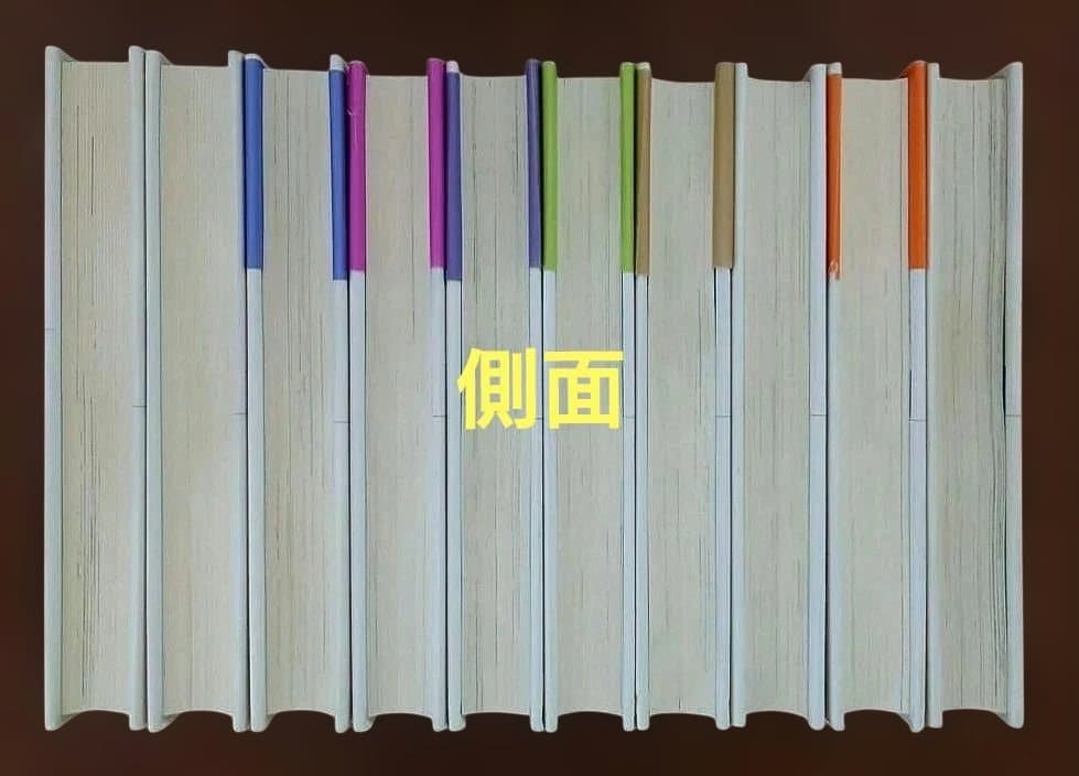 きまぐれオレンジ ロード（愛蔵版） 全10巻　 まつもと泉　全巻セット
