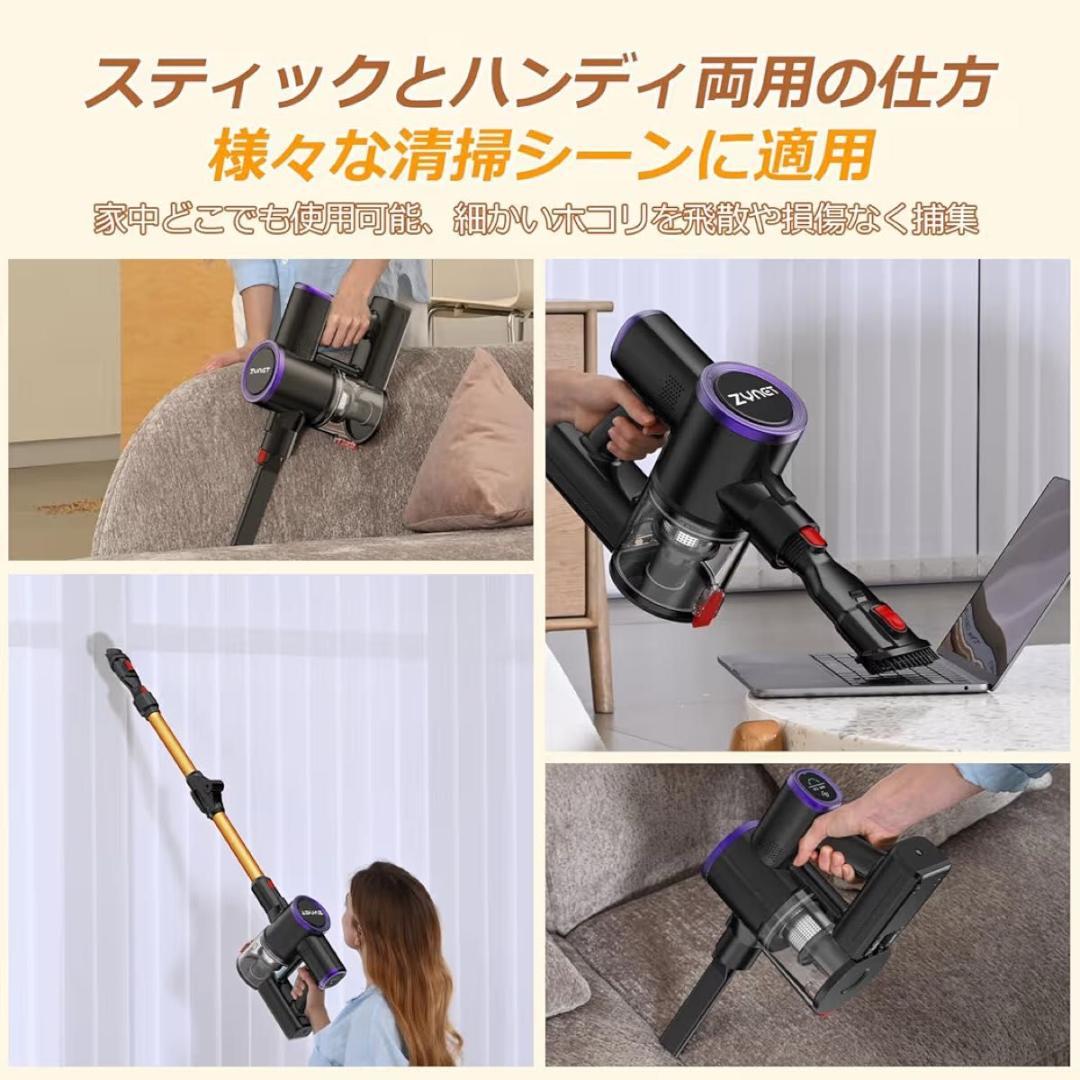掃除機 コードレス 腰痛ゼロ折りたたみ式 LEDディスプレイ LEDグリーン