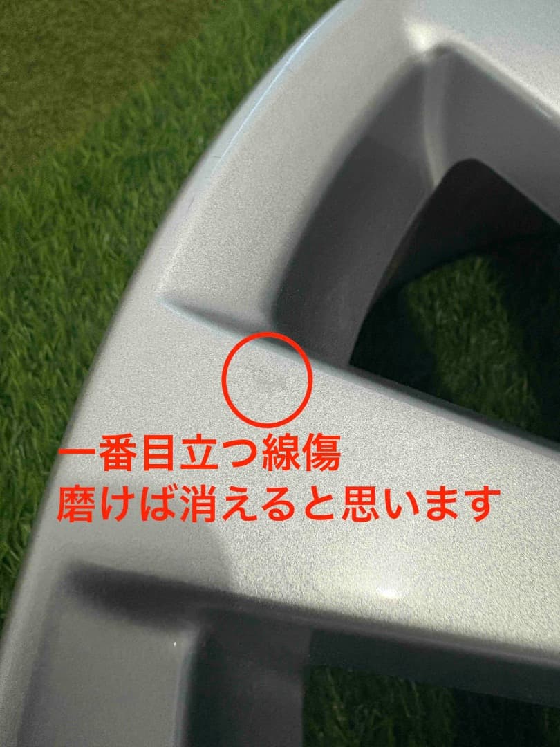 美品 トヨタ純正 カムリ 70系 後期 アルミホイール 17インチ 4本セット