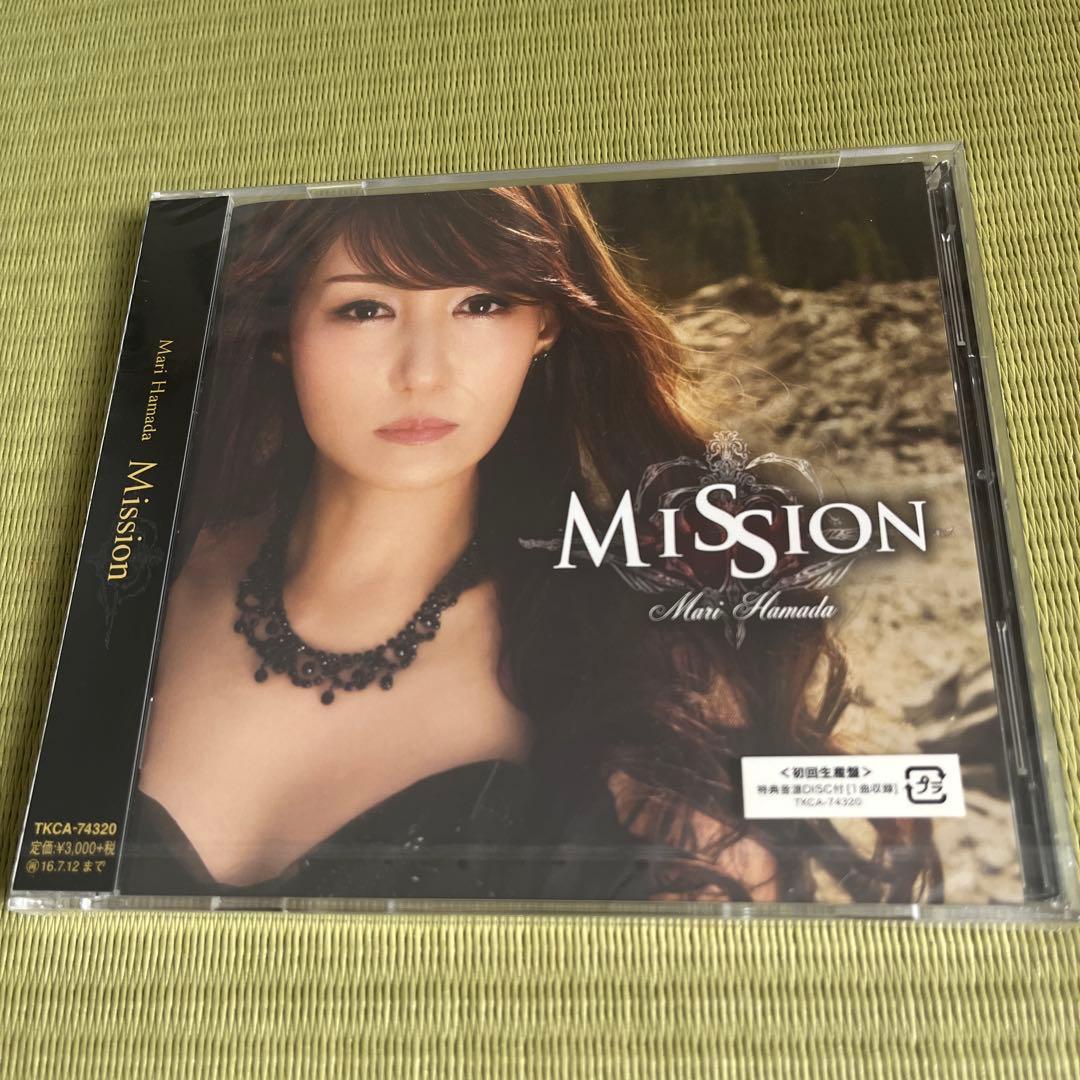 【初回生産盤】Mission 浜田麻里　新品未開封