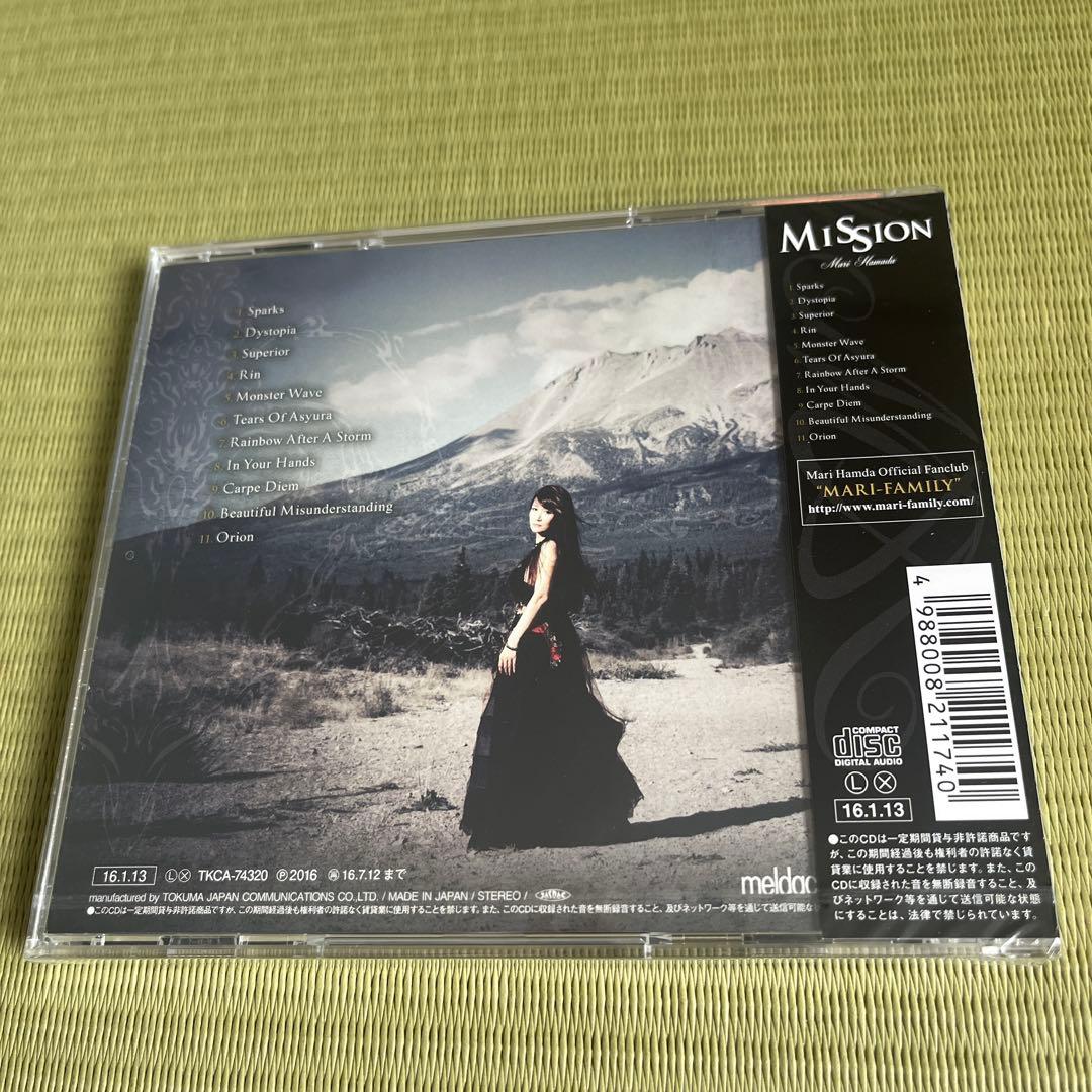 【初回生産盤】Mission 浜田麻里　新品未開封