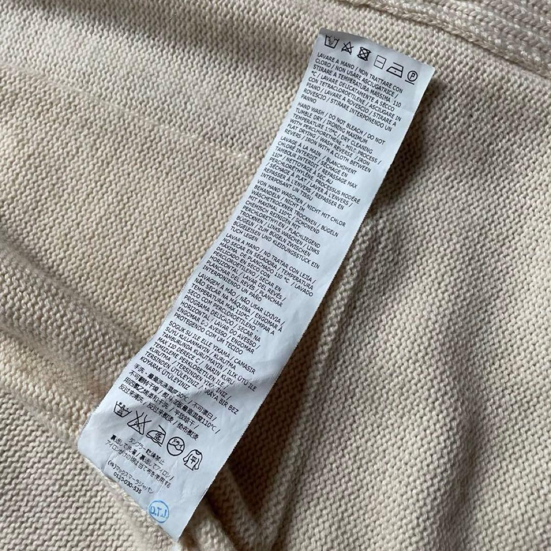 MAXMARA ニットカーディガン マニュエラ ベルテットコート カシミア 高級