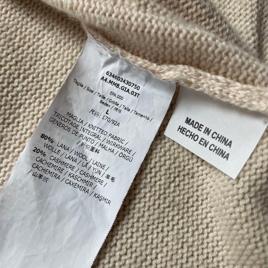 MAXMARA ニットカーディガン マニュエラ ベルテットコート カシミア 高級