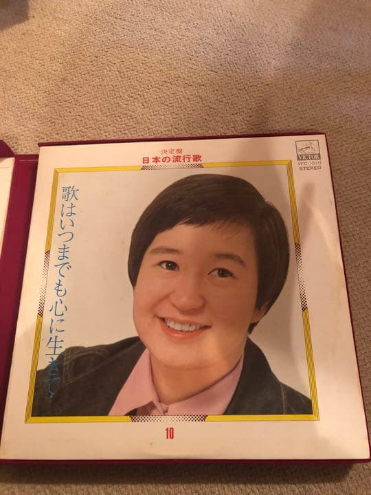 決定盤日本の流行歌