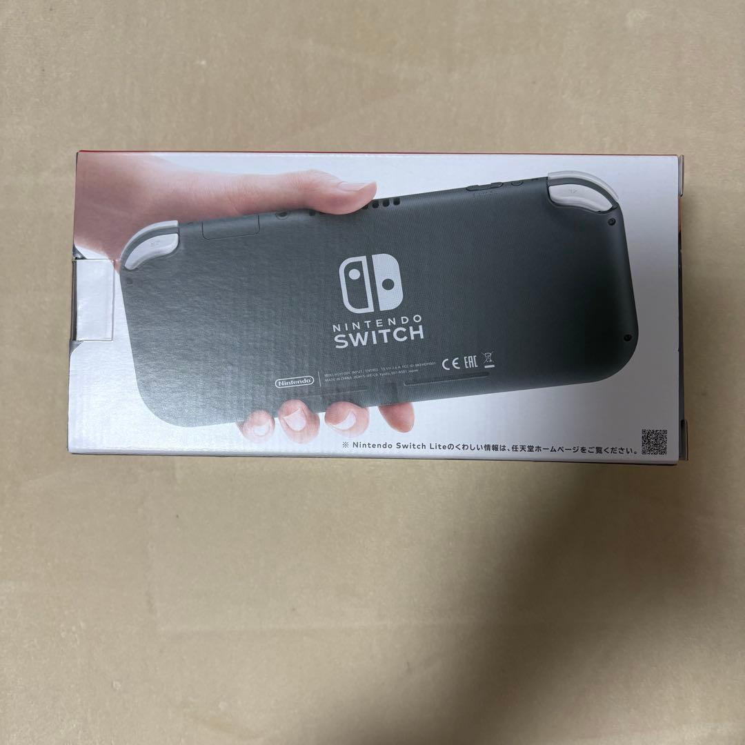 Nintendo Switch Lite グレー 箱入り 新品未使用