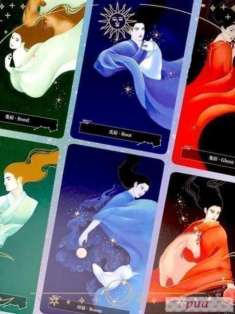 【正規品オラクルカード】金縁＆箔押し超美麗レアデッキ✨中国占星術二十八宿のカード