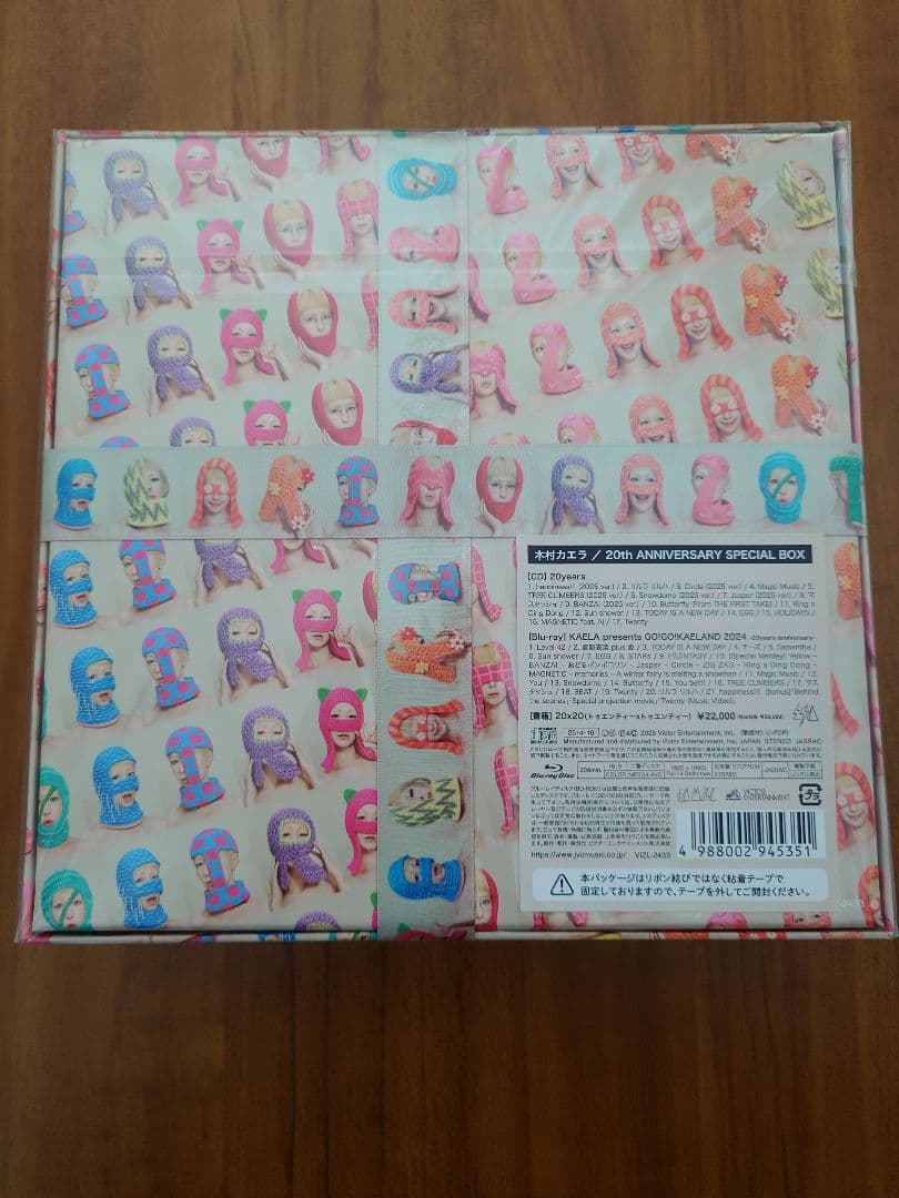 木村カエラ 20th ANNIVERSARY SPECIAL BOX