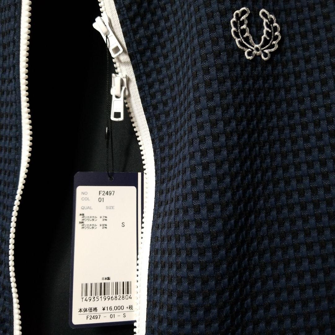 FRED PERRY ネイビー ジャージジャケット