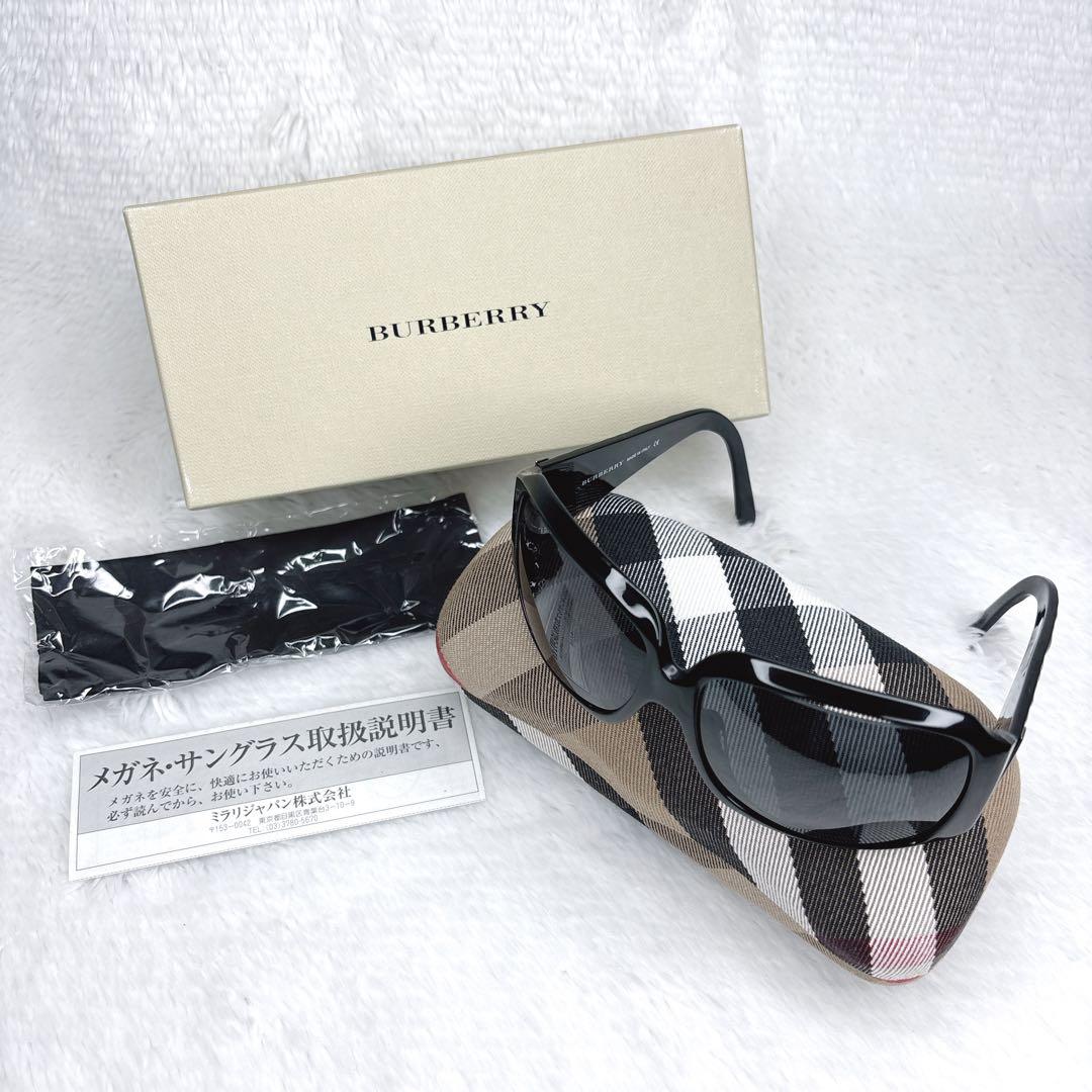 BURBERRY バーバリー 4010 スクエア　サングラス　archive