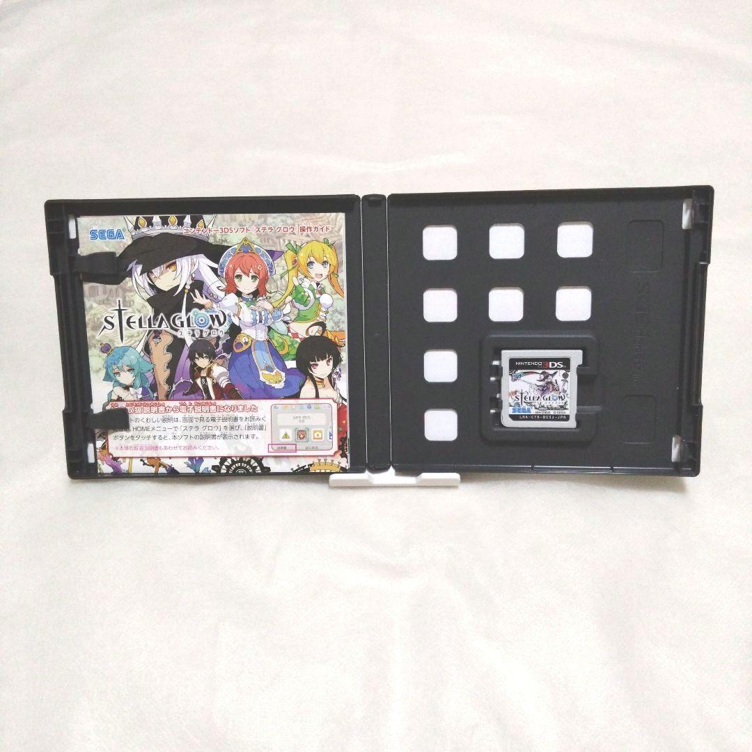 【匿名配送】3DS STELLA GLOW ケース付き