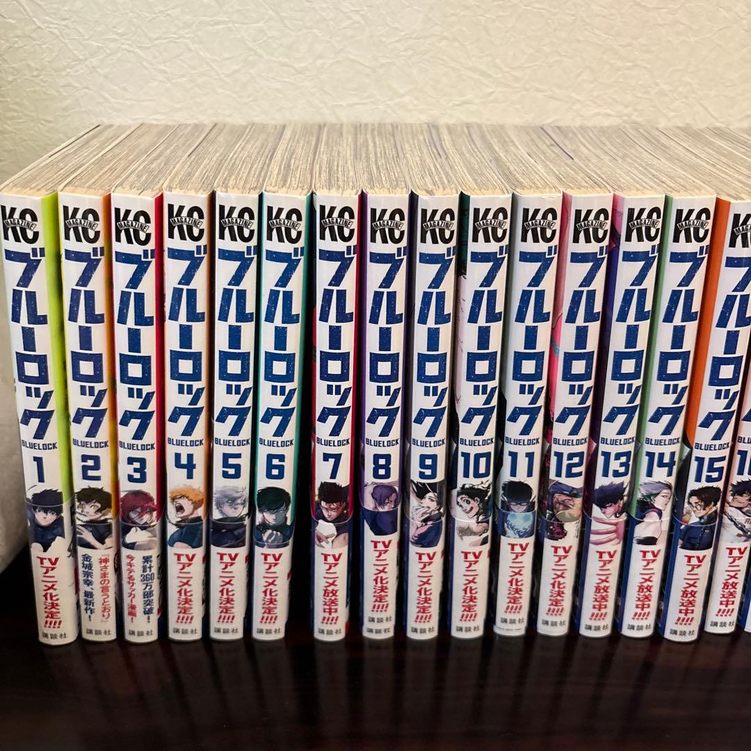 ブルーロック まとめ売り 1-32巻 34巻 漫画 エピ凪 キャラクターブック