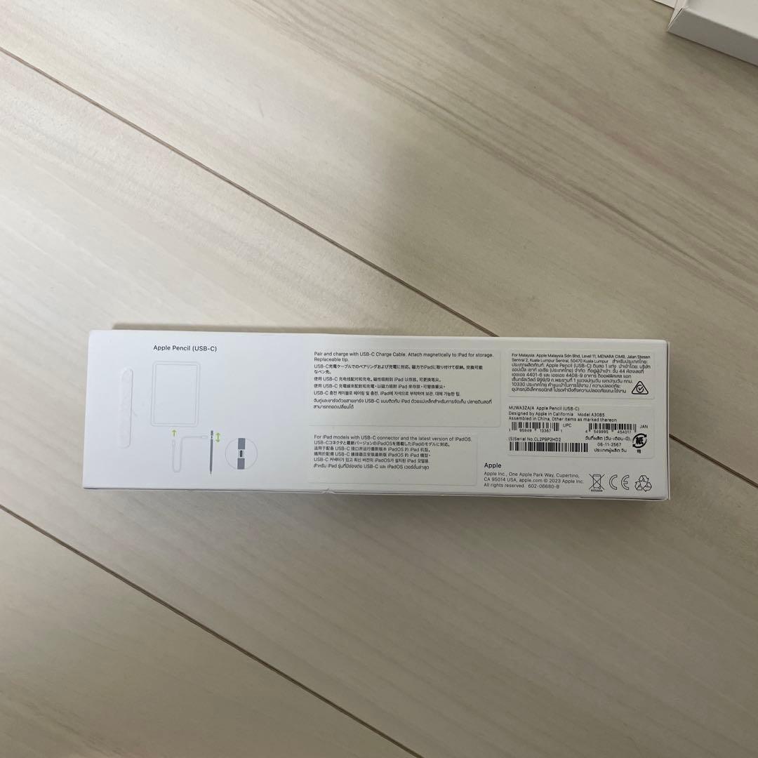 Apple純正　Apple Pencil USB-C