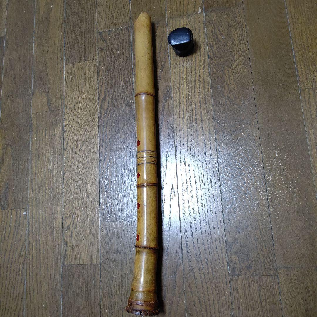 在銘尺八（精華）一尺八寸管　七孔　検　和楽器　尺八　虚無僧　伝統音楽